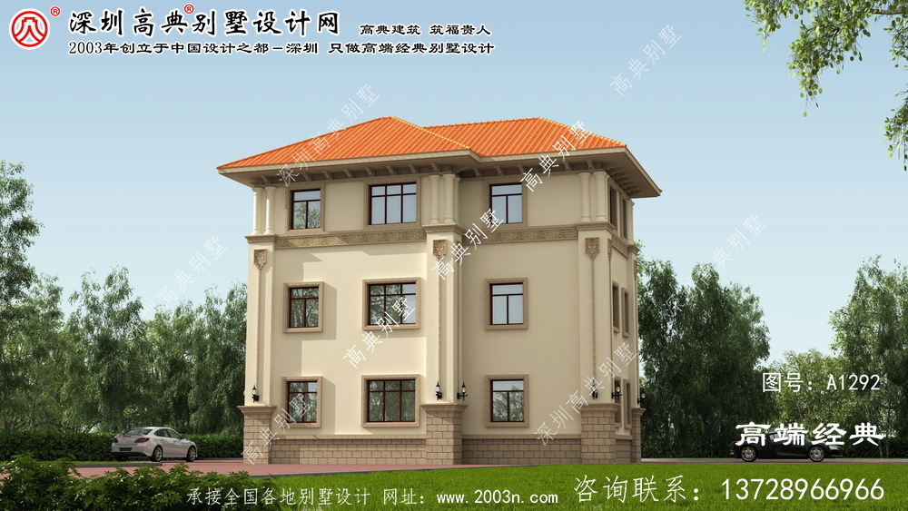凤凰县大户型房屋设计图	