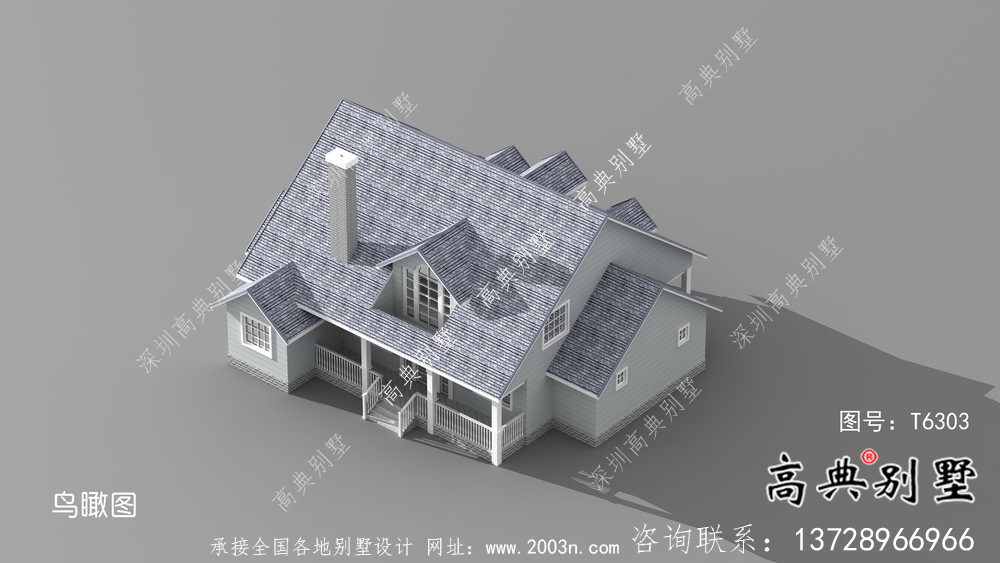 美式别墅单层农村自建别墅效果图