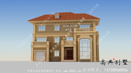 新农村三层带车库住宅建筑设计图