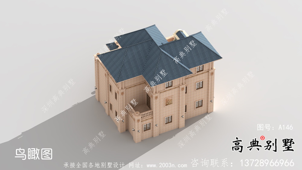 自然包括车库简单的中小型农村自建住宅设计图纸