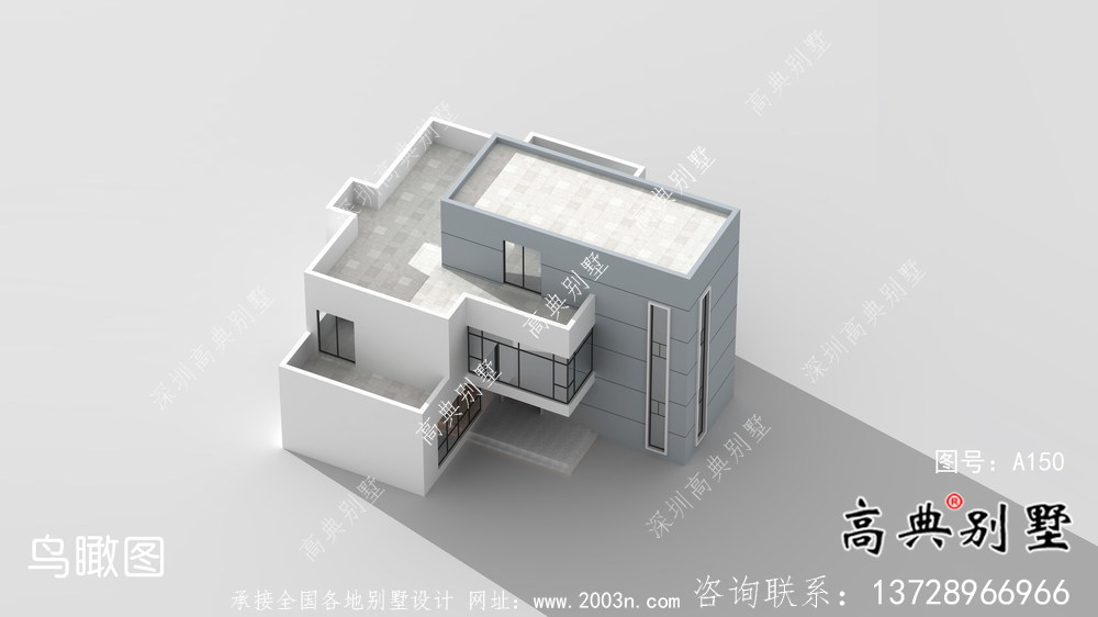 紧凑型现代风格新农村住宅建筑设计图纸