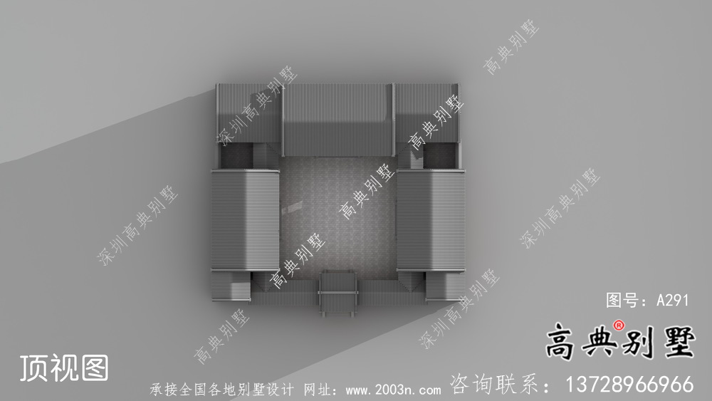 中式别墅，四合院新农村建设别墅设计效果图