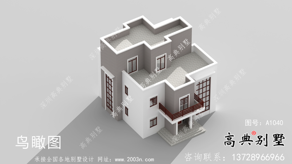 现代风格平屋顶别墅设计方案图+效果图