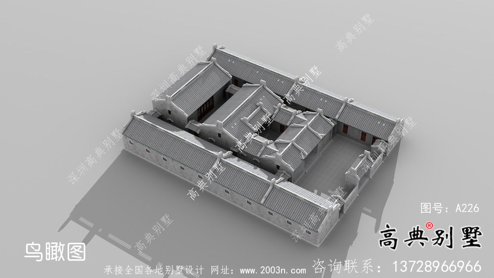 传统四合院一层中式别墅设计图纸