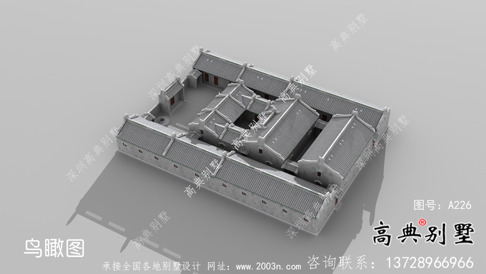 传统四合院一层中式别墅设计图纸