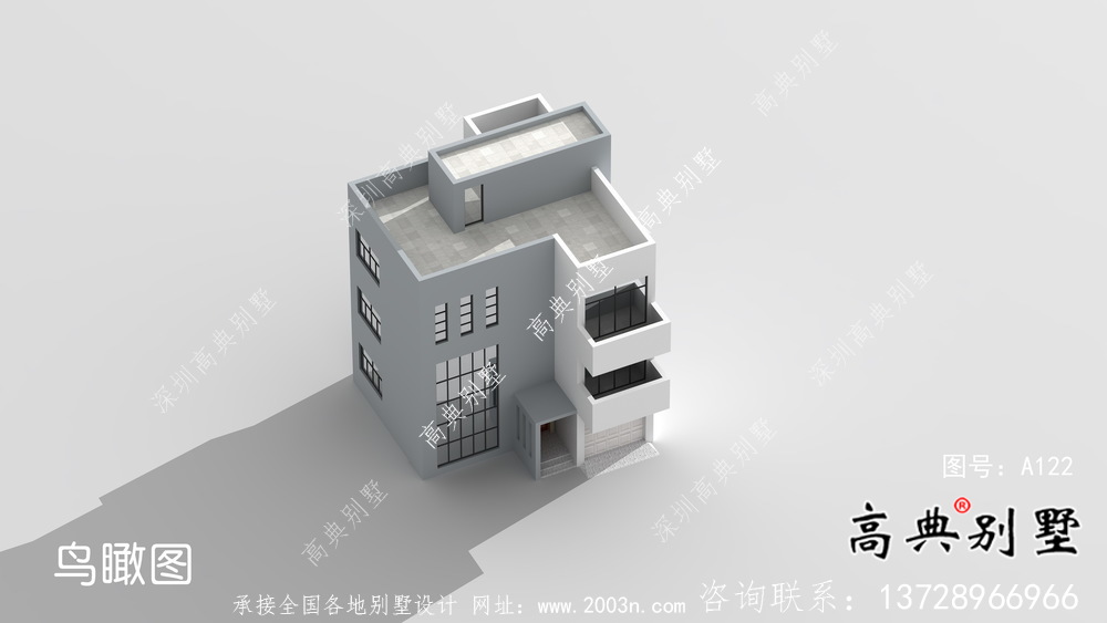 极简现代风格房屋设计效果图