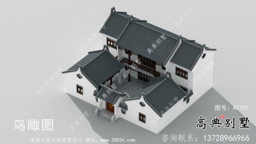 南方新农村美丽新中式四合院设计图