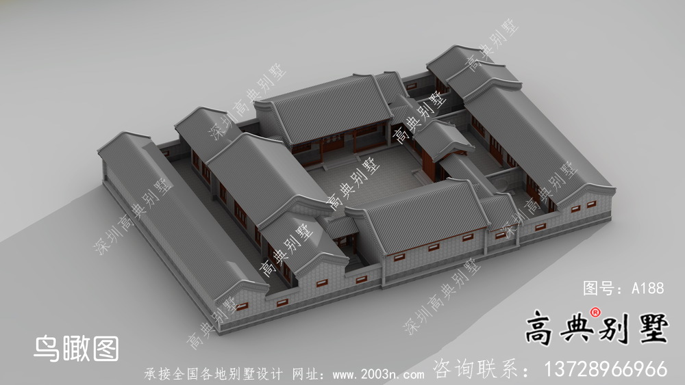 新中式传统北京三进四合院别墅设计图纸