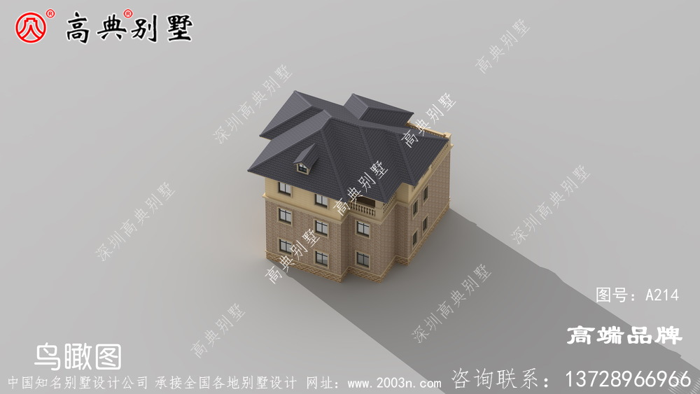 新型三层自建别墅设计