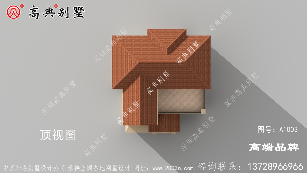 乡村别墅外观效果图