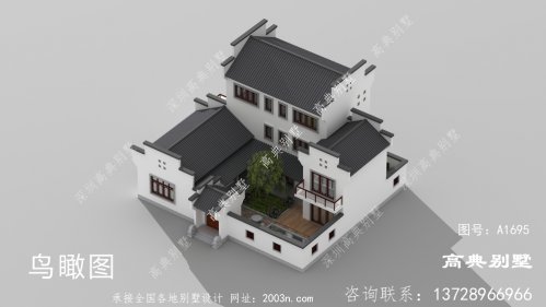 你想建造一栋新中式院子别墅吗？