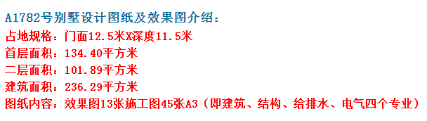 把儿时的地方变的更好也是我们内心深处的一份骄傲