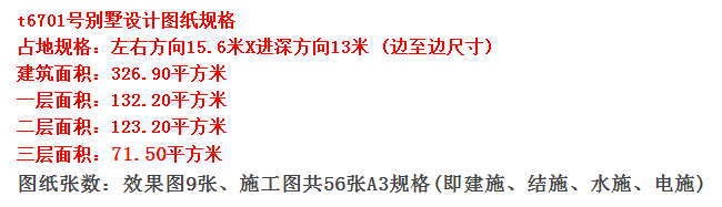 客厅和阳台相连，室内更加大气通透