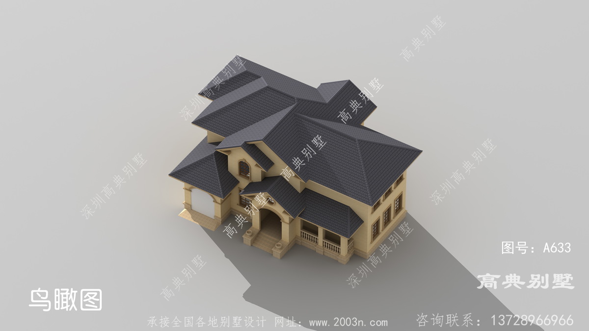 溆浦县两江乡别墅设计单位定制豪华别墅室内设计图