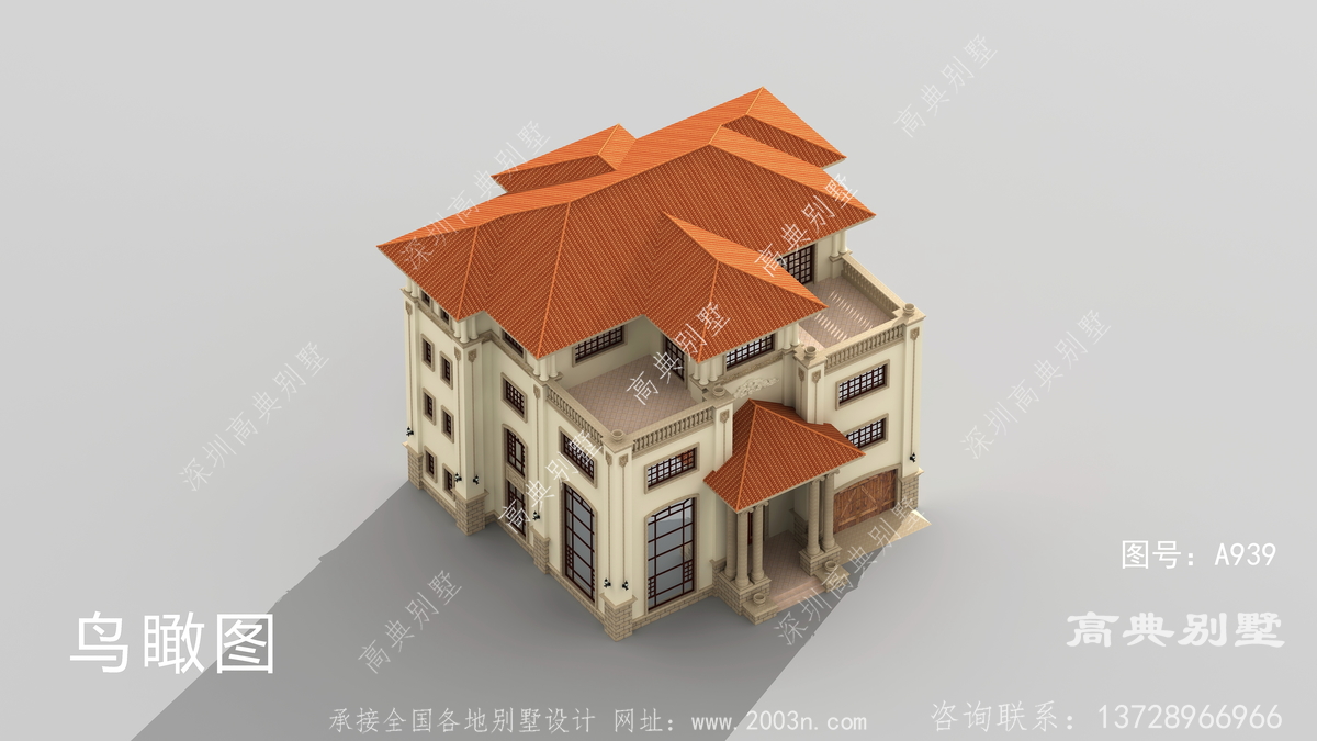 溆浦县油洋乡房屋设计所创造个性别墅设计效果图
