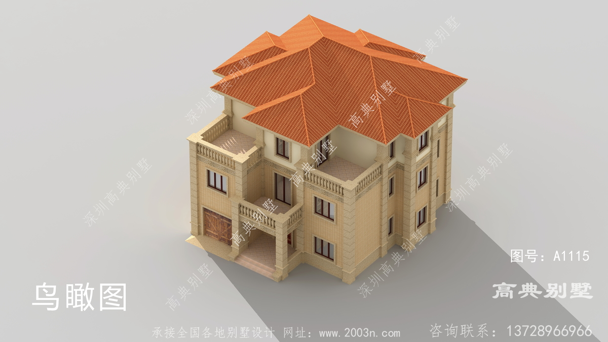 溆浦县龙王江乡房屋设计工坊作品简洁小别墅设计