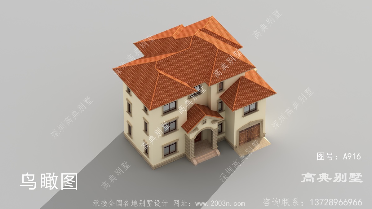 漯河市李集乡房屋设计梦工坊制作的农村房子设计图片