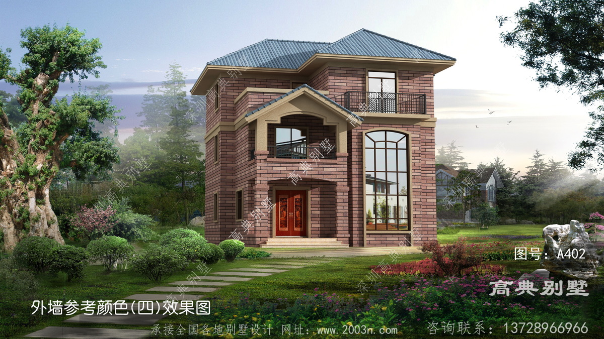 潢川县魏岗乡盖房子设计公园创造乡村一层住宅设计效果图