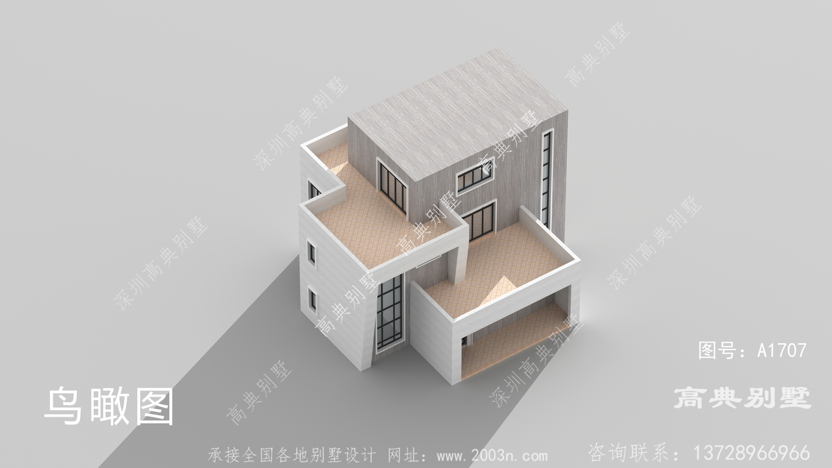 江西省吉安市万安县西元村别墅案例一层现代别墅设计图纸及效果图