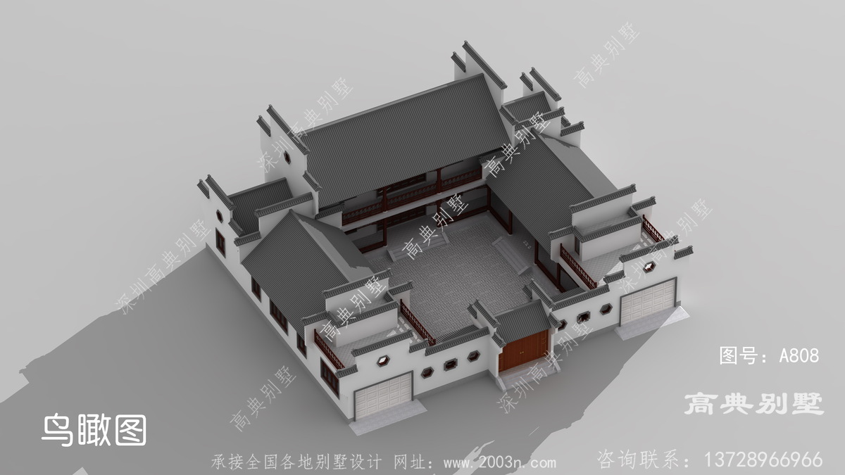 湖南省怀化市会同县炮团侗族苗族乡自建房案例法式别墅图纸下载