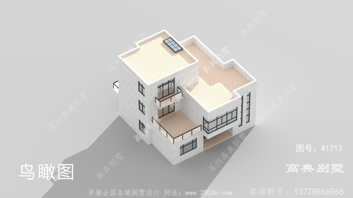 江西省吉安市泰和县武溪村别墅案例新型二层别墅带图纸