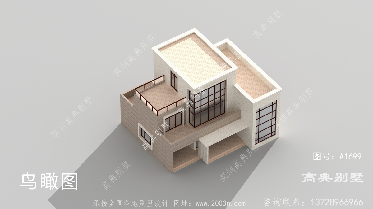 江西省吉安市遂川县下长龙村乡墅案例大二作业别墅设计图纸