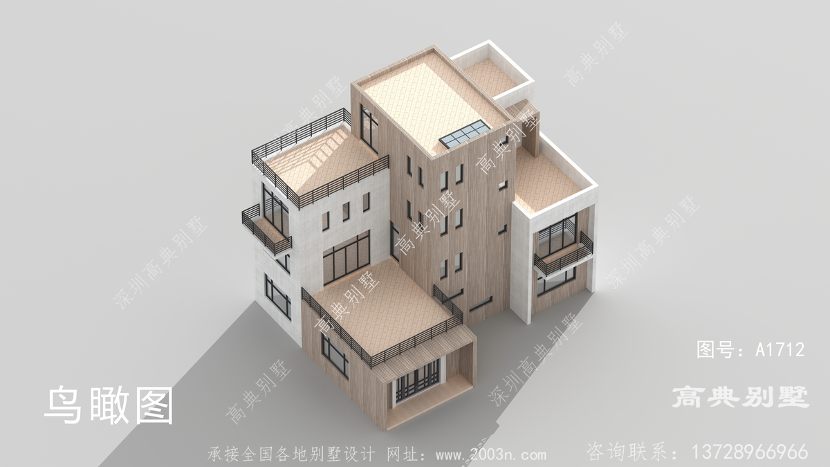 资中县鱼溪镇自建房设计坊新作农村最新房屋设计图