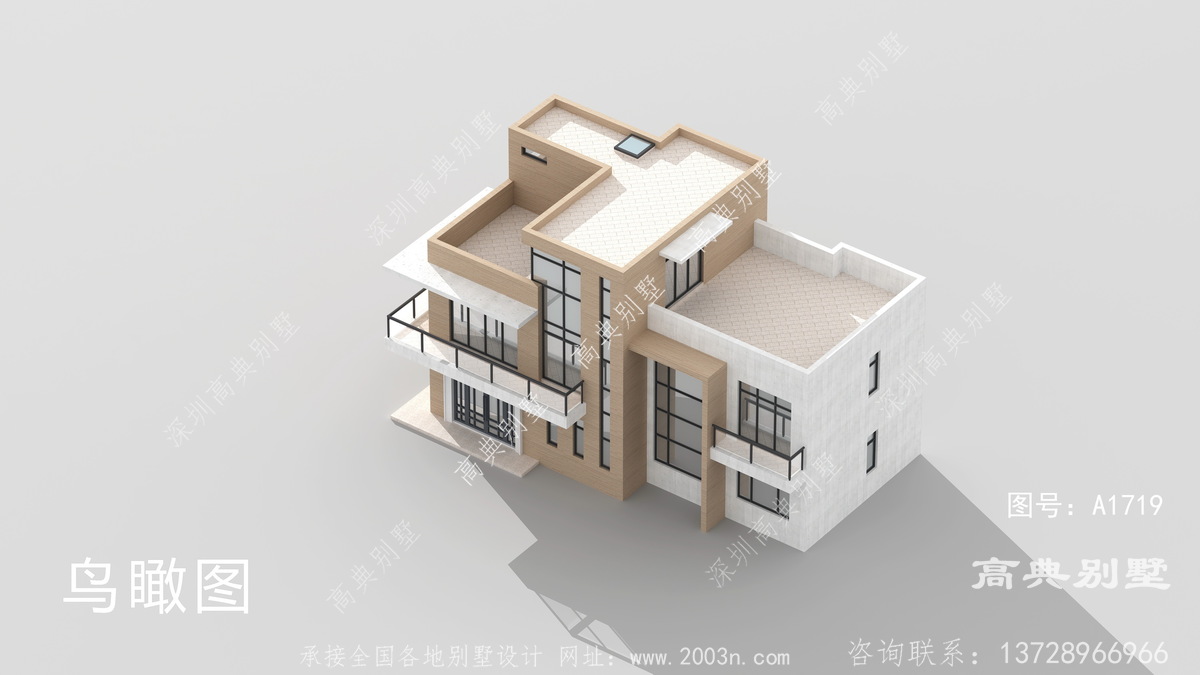 江西省宜春市铜鼓县西向村住房案例建别墅双人图纸