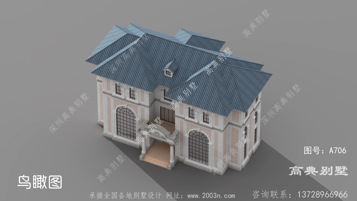 邵阳县金江乡房子设计机构创作遵义别墅设计