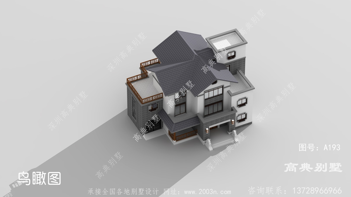 湖南省湘西古丈县黑潭村平房案例三层半别墅设计图纸及效果图