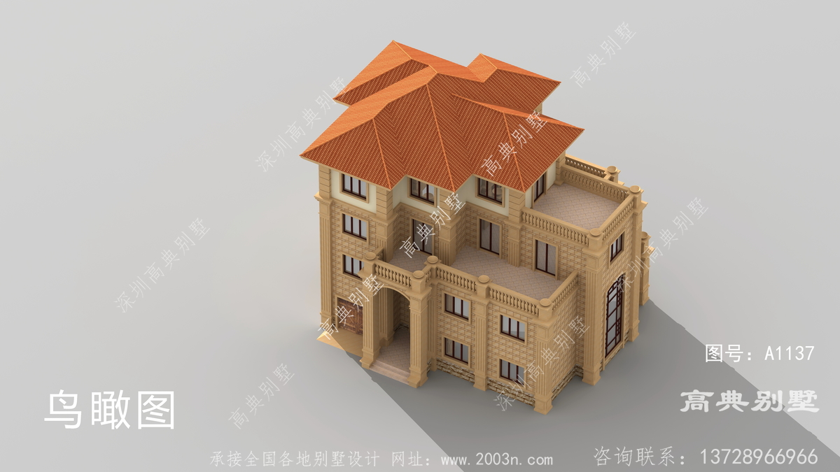 现代中式农村房屋设计