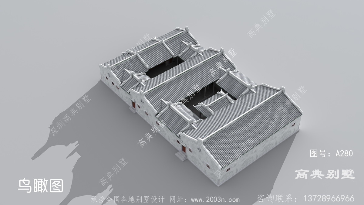 豪华200平方米自建房屋设计图纸，带小庭院和地下车库