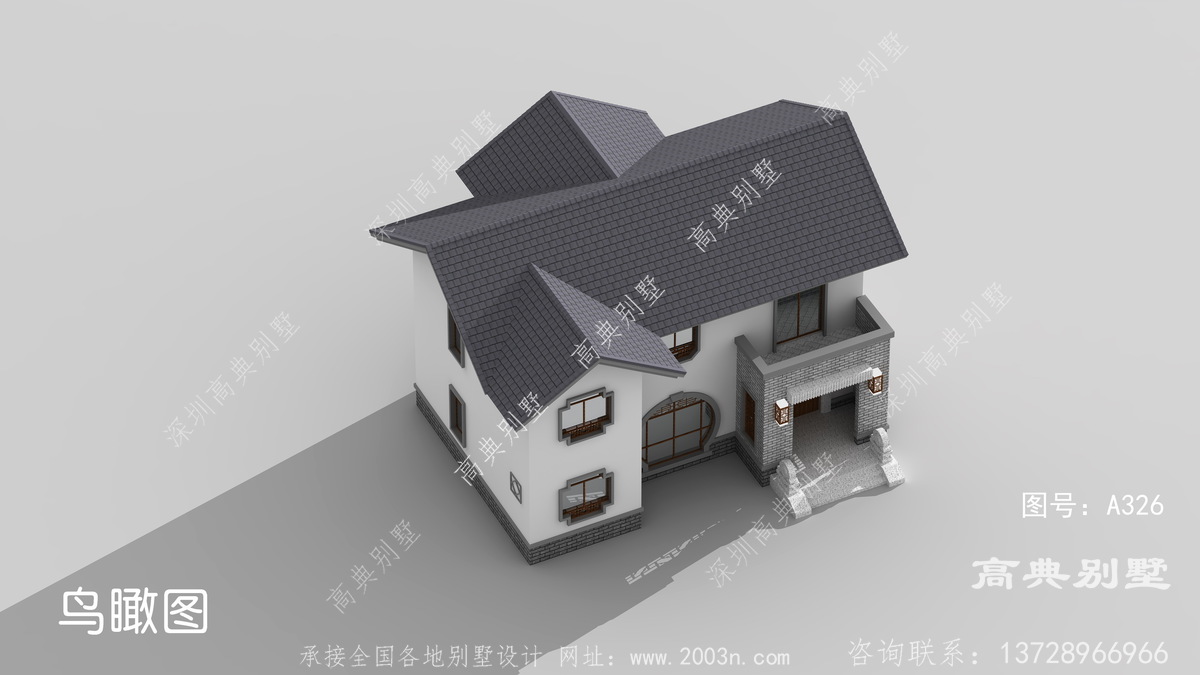 广东省高州市塘坑村住宅案例,四楼泳池别墅设计图纸
