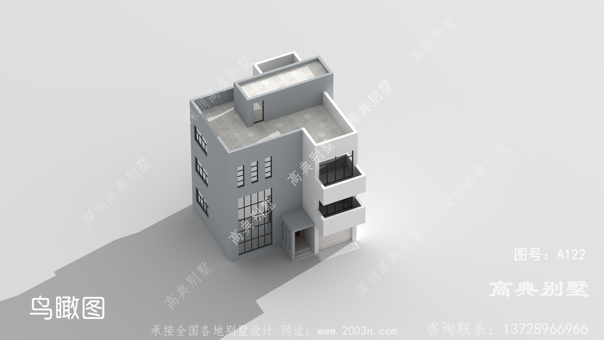 湖南省湘西龙山县旧寨村农村房案例海南农村别墅图纸代理