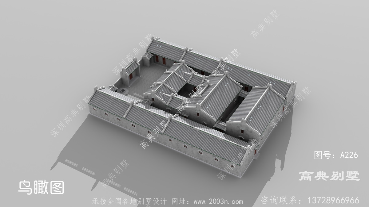 湖南省湘西龙山县花园村房屋案例别墅建法图片图纸