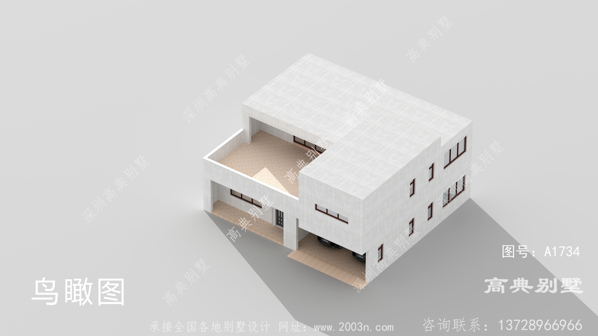 湖南省湘西龙山县黄河村住宅案例农村自建二层别墅图纸价格多少