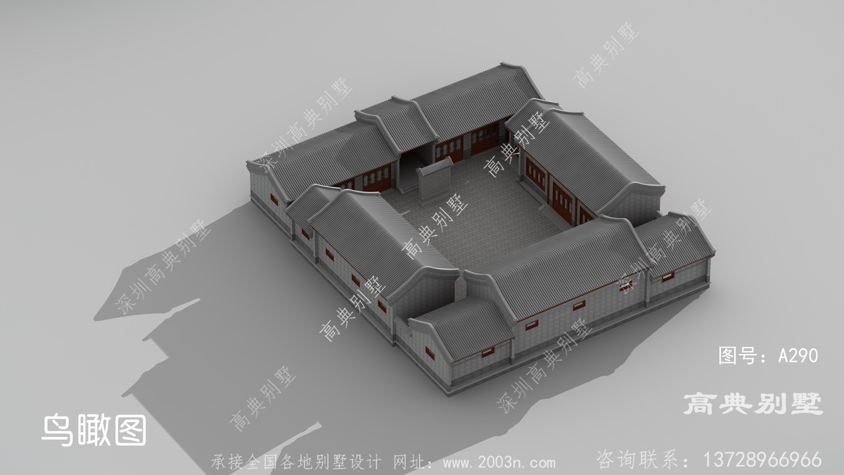 湖南省永州市宁远县石门头村自建房案例农村别墅大全及设计图纸