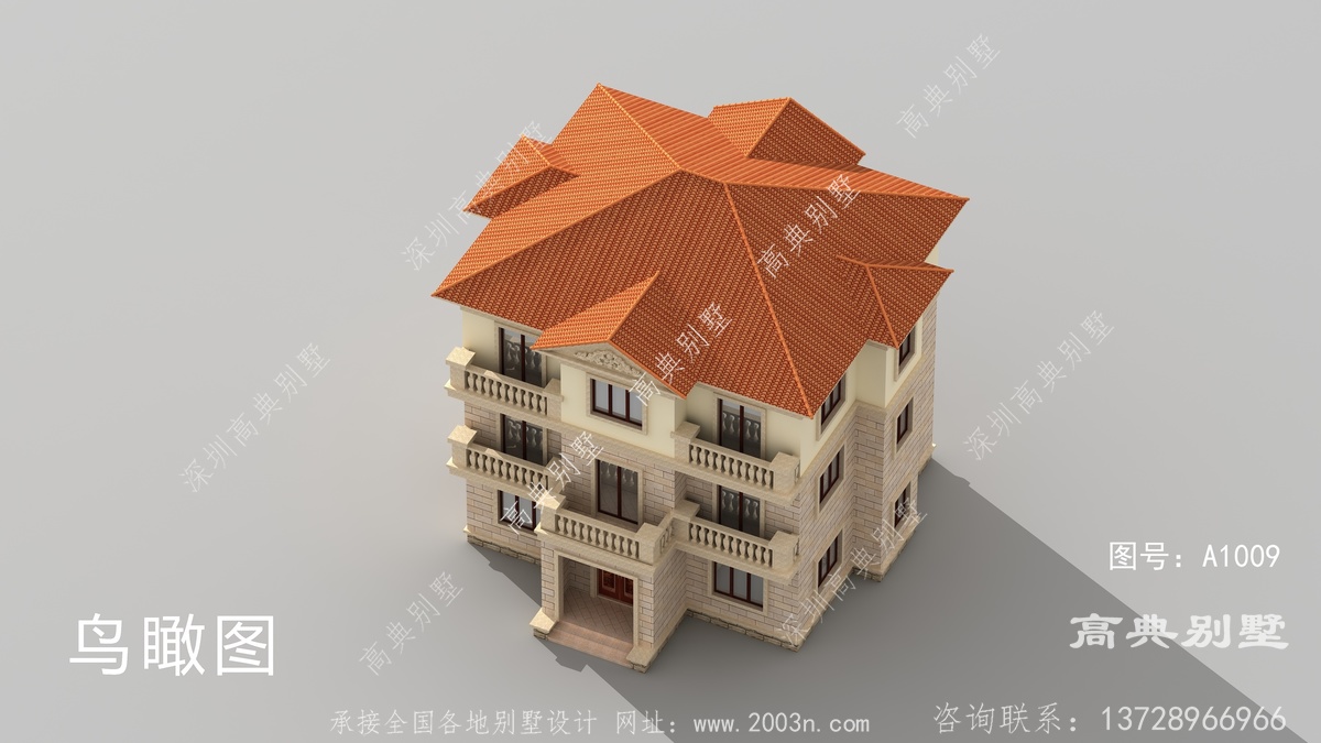 印江县杉树乡民房设计单位作品别墅设计三层
