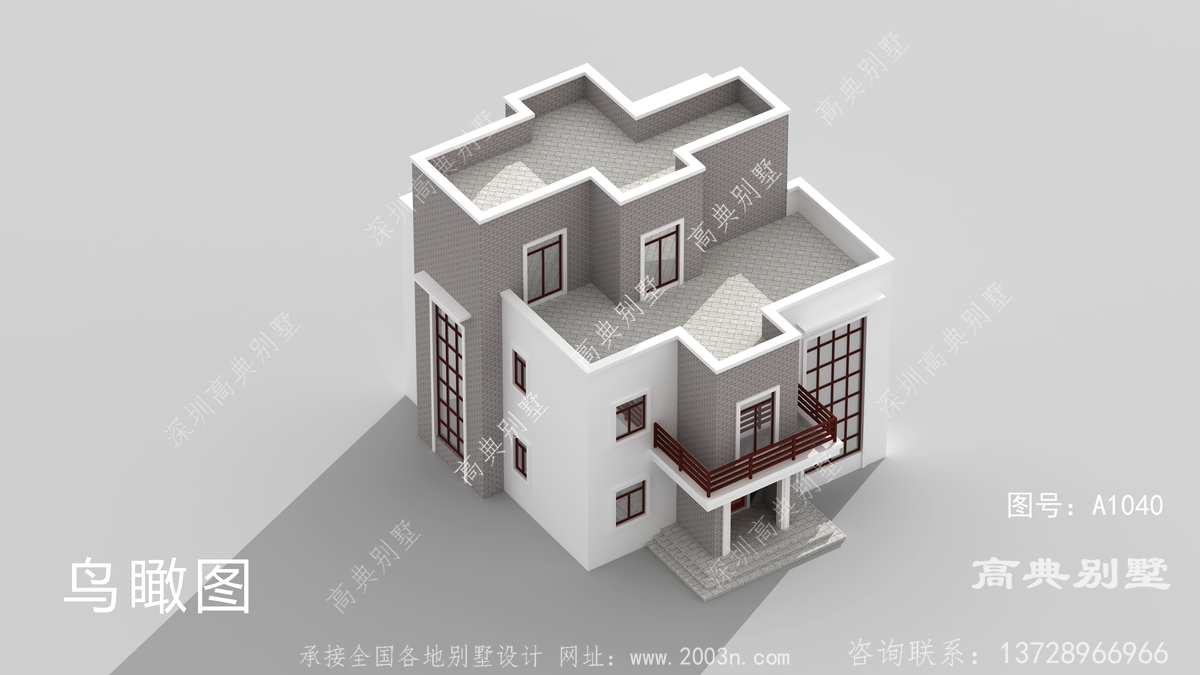 江西省吉安市永丰县上保村别墅案例小型别墅图片设计图纸