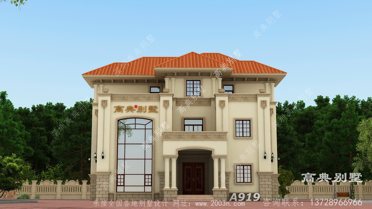 东源县双江镇房屋设计单位制作的三层美式别墅外观效果图