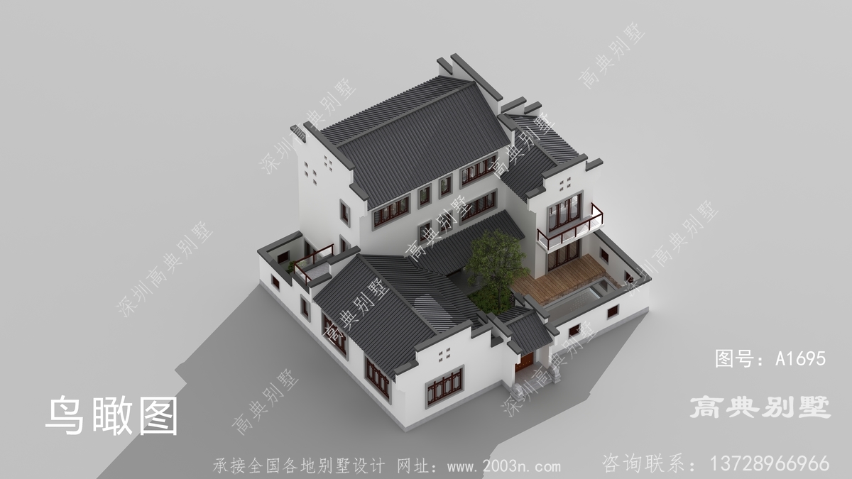 临沧市茶房乡民宅设计者样板别墅房顶造型图片