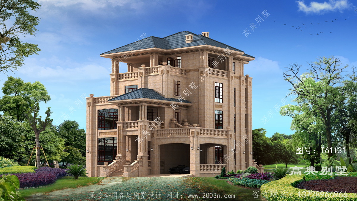 江西省宜春市万载县东山村平房案例一层别墅盖房设计图纸