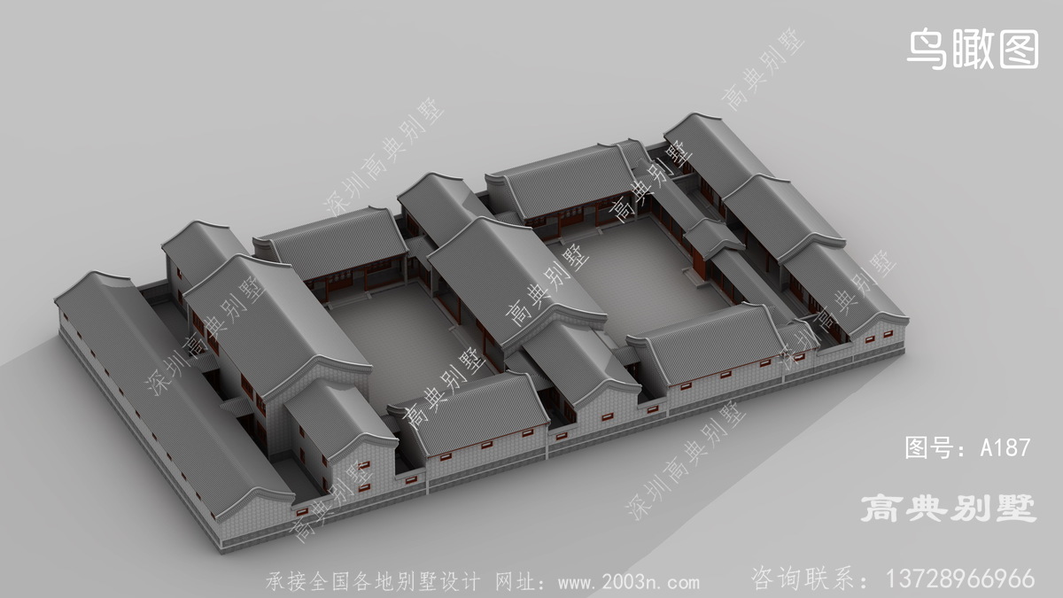 江苏省南京市栖霞区靖安营防居平房案例自建房进深8米设计图纸