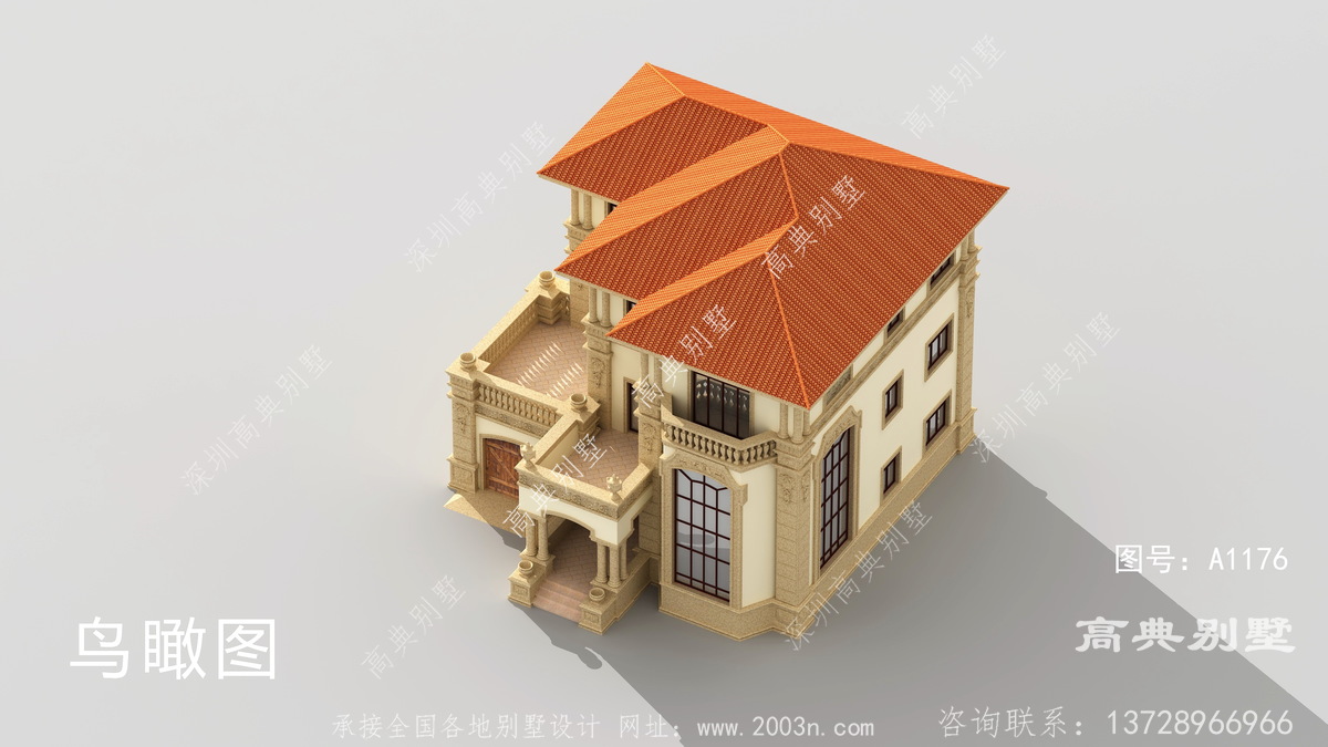 彭水县三义乡民房设计媒体制作的自建房三层设计图