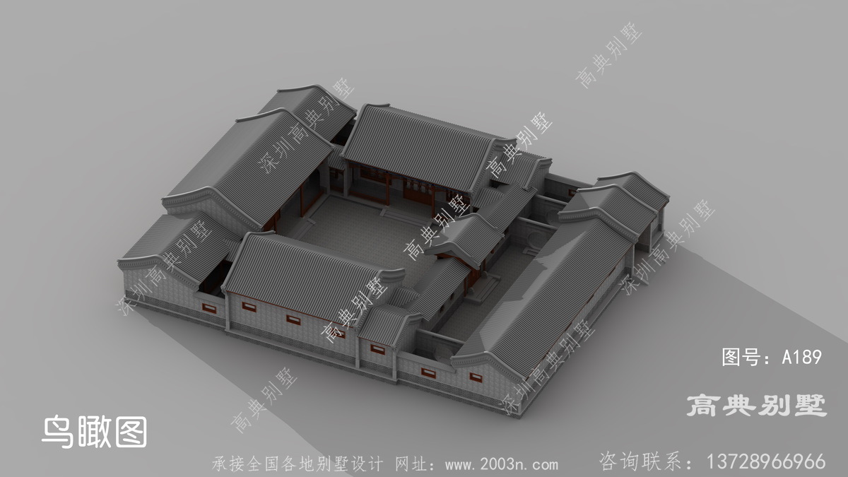 当他们回到家乡盖新房子时，他们在完工当天震惊了全村，许多人都来观看