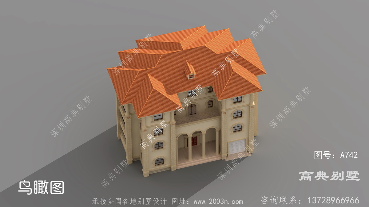 邵阳县罗城乡民宿设计事业部样板130平小别墅设计
