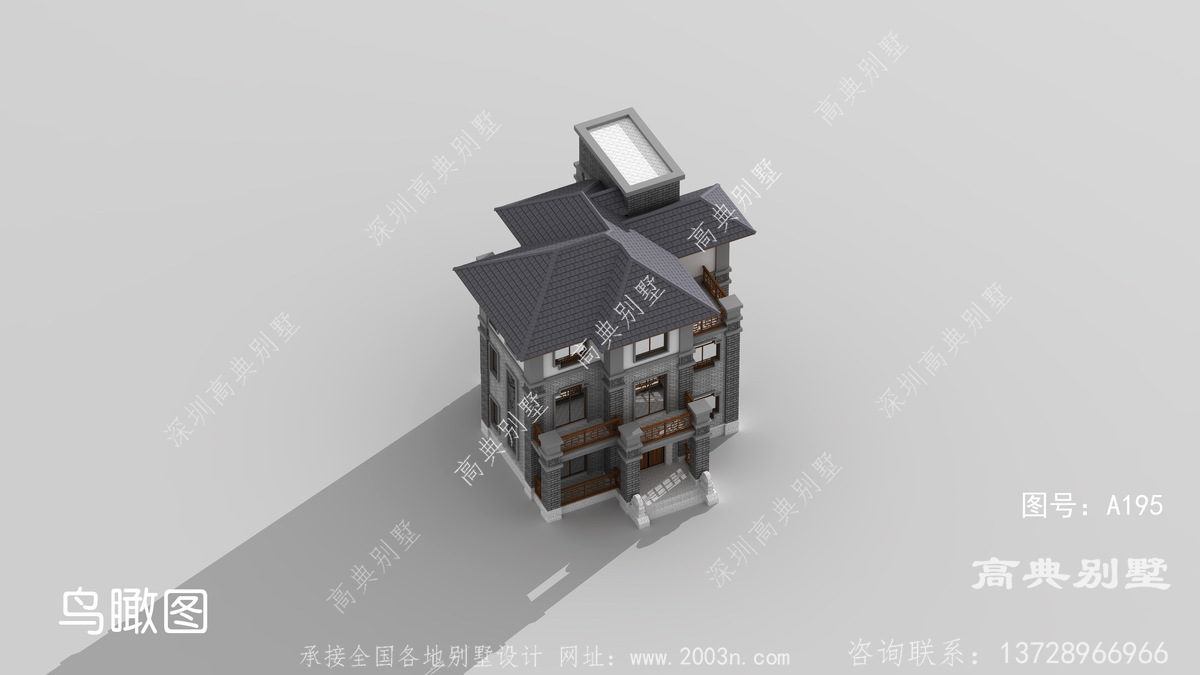 湖南省湘西花垣县卡地村别墅案例2乘14米别墅图纸