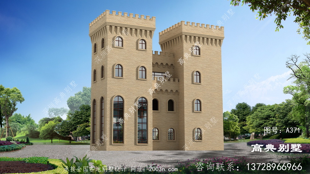 简欧城堡式四层别墅农村自建别墅设计图