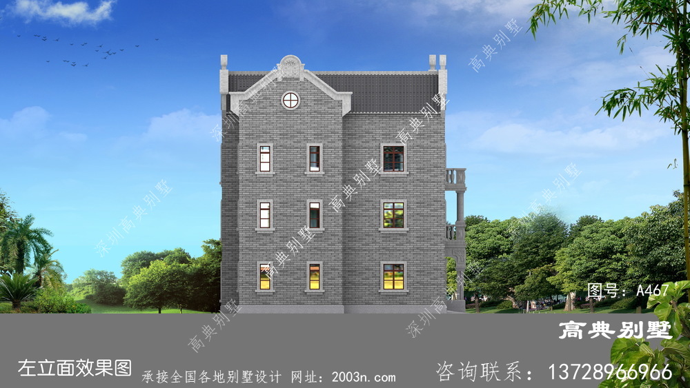 新中式三层复式别墅设计图