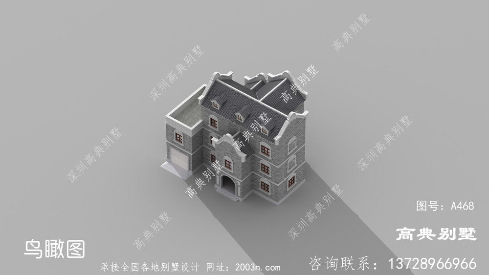 新中式三层农村别墅设计图纸